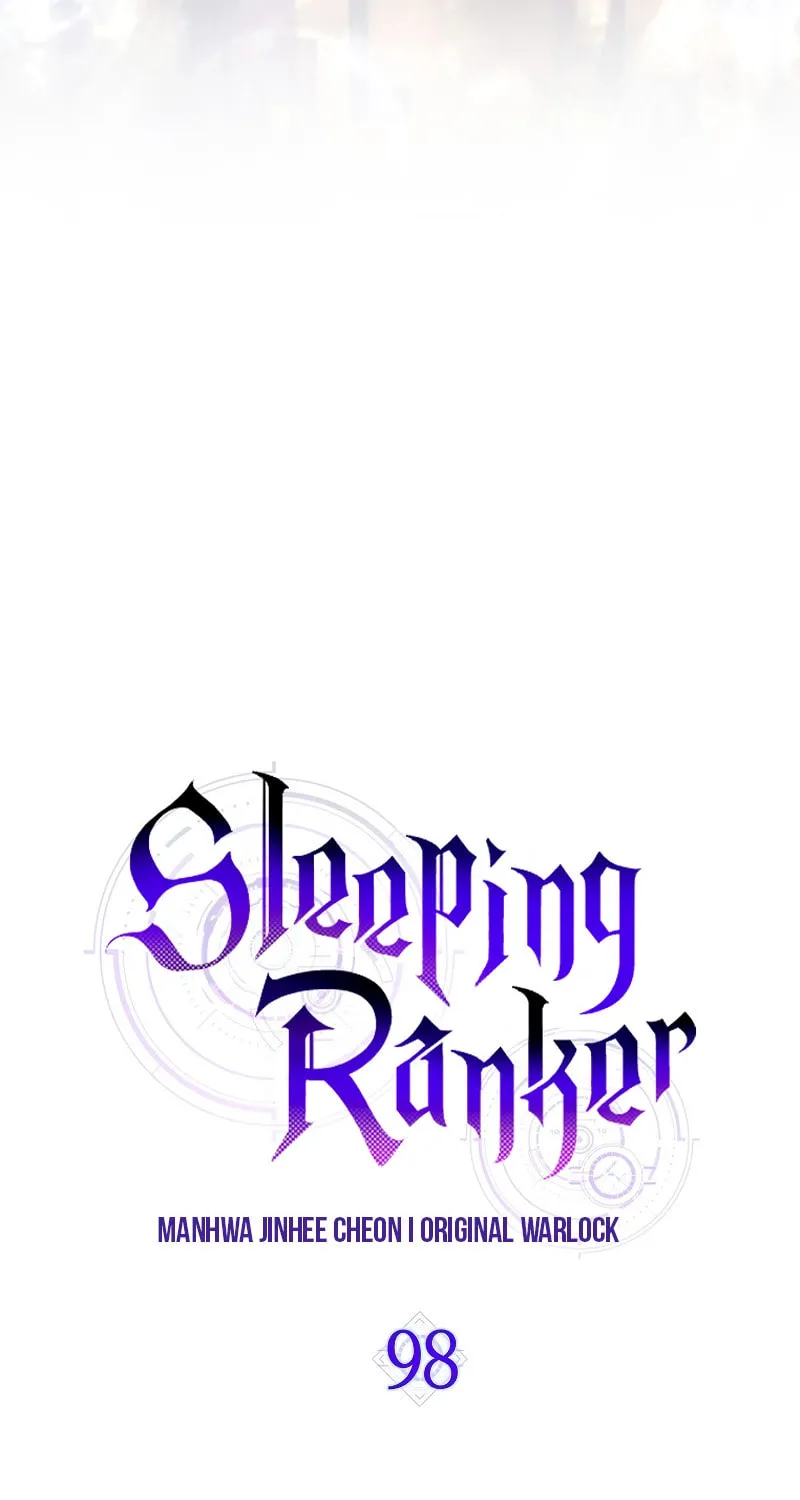 The Slumbering Ranker Chapter 98 page 12 - 