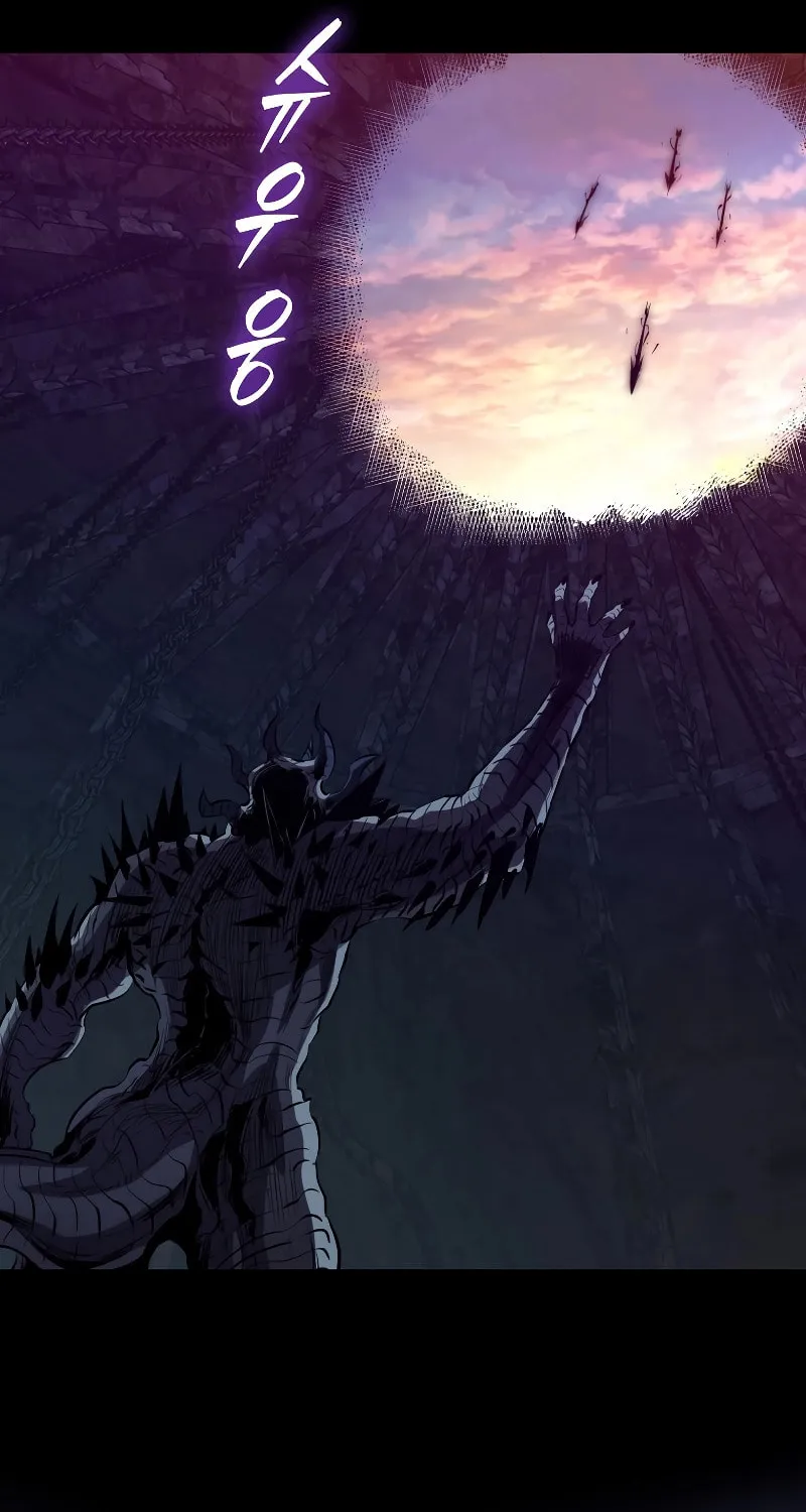 The Slumbering Ranker Chapter 98 page 26 - 