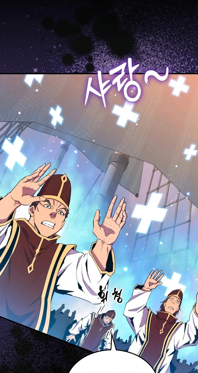 The Slumbering Ranker Chapter 98 page 39 - 