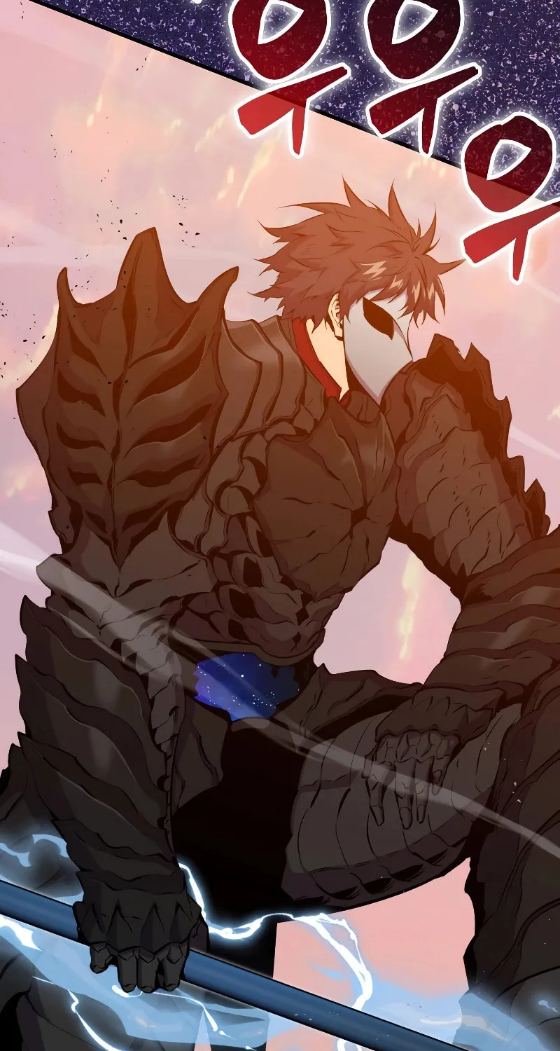 The Slumbering Ranker Chapter 98 page 42 - 