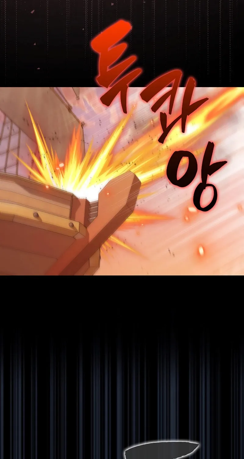 The Slumbering Ranker Chapter 98 page 49 - 
