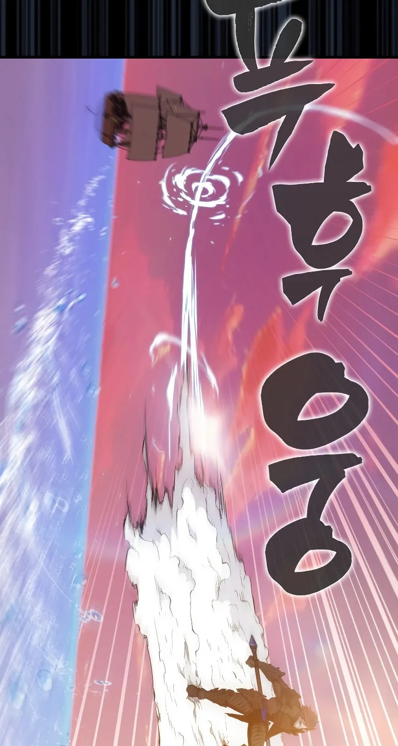 The Slumbering Ranker Chapter 98 page 50 - 