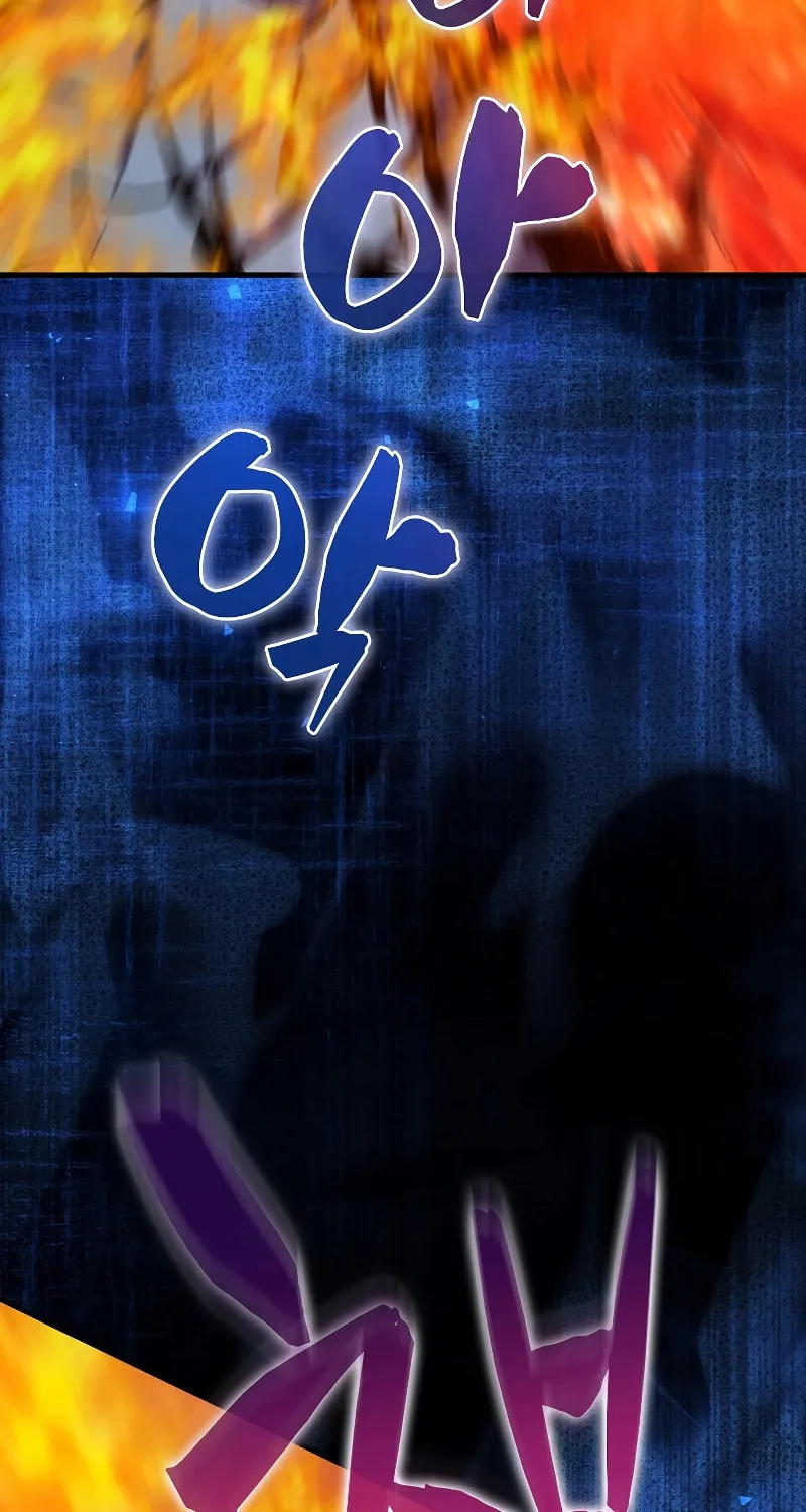 The Slumbering Ranker Chapter 98 page 68 - 