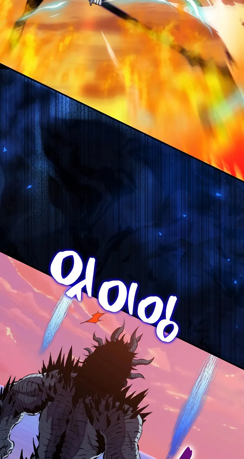 The Slumbering Ranker Chapter 98 page 70 - 