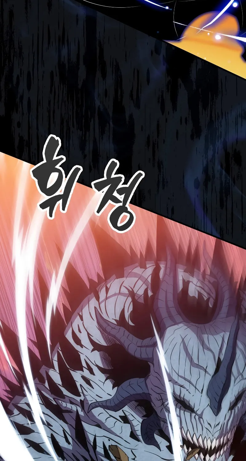 The Slumbering Ranker Chapter 98 page 75 - 