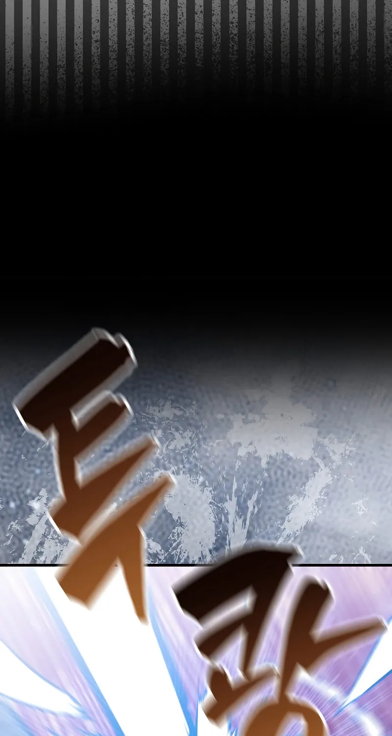 The Slumbering Ranker Chapter 99 page 14 - 