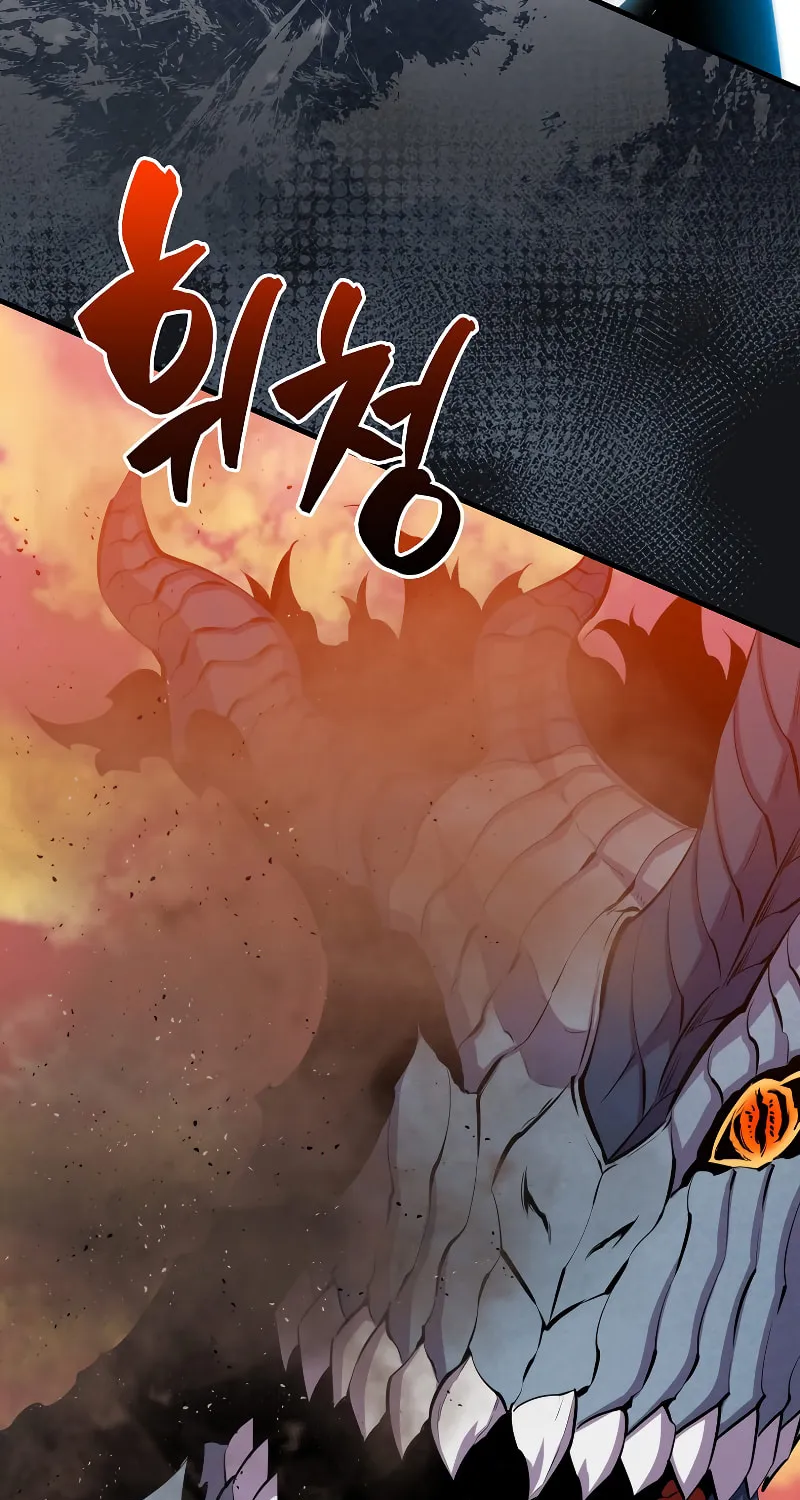 The Slumbering Ranker Chapter 99 page 16 - 