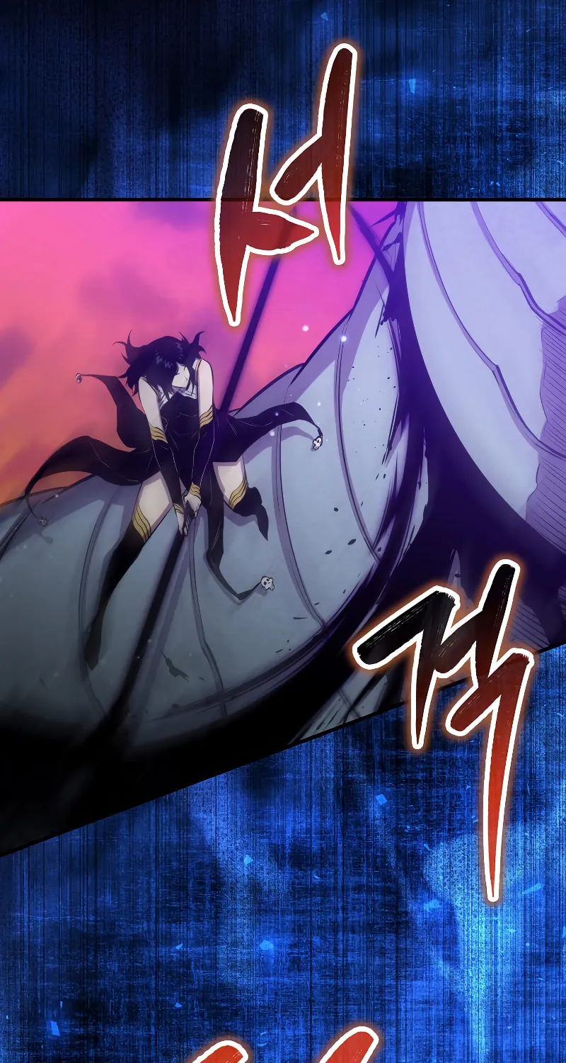 The Slumbering Ranker Chapter 99 page 20 - 