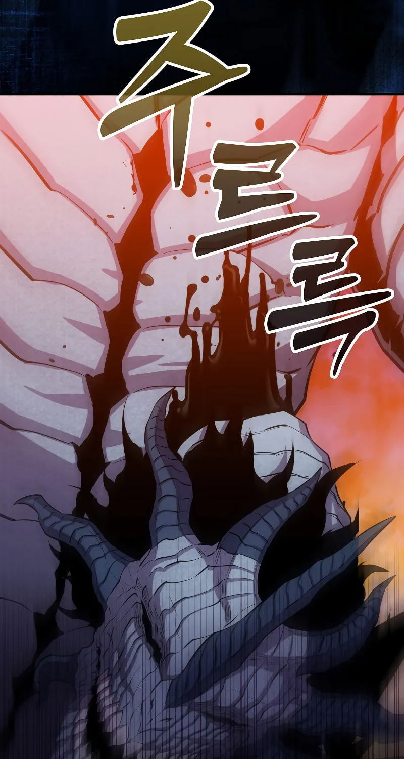 The Slumbering Ranker Chapter 99 page 22 - 