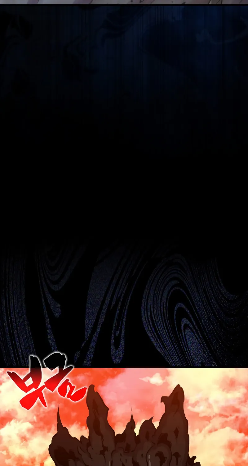 The Slumbering Ranker Chapter 99 page 24 - 