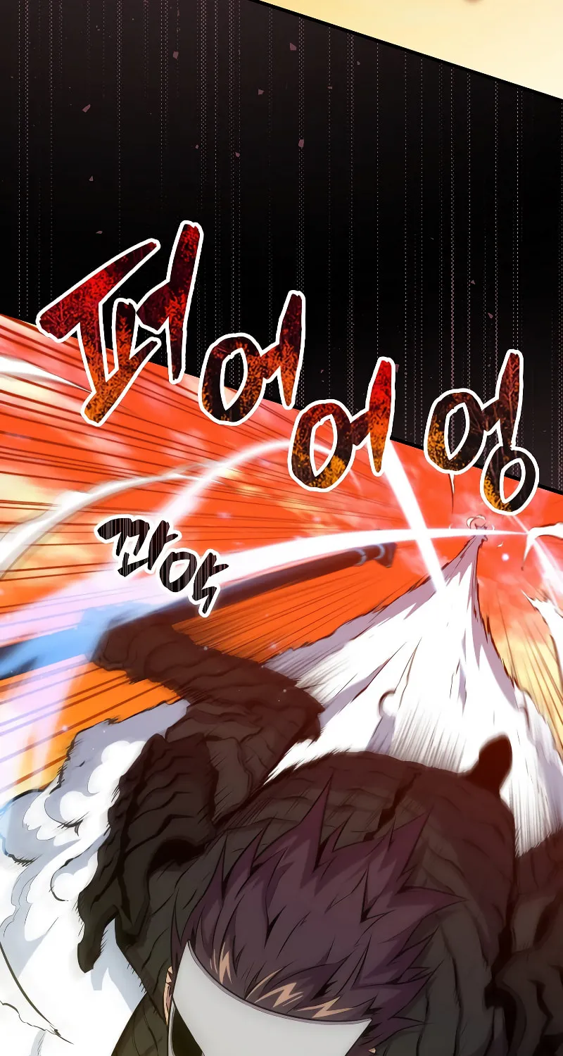 The Slumbering Ranker Chapter 99 page 30 - 
