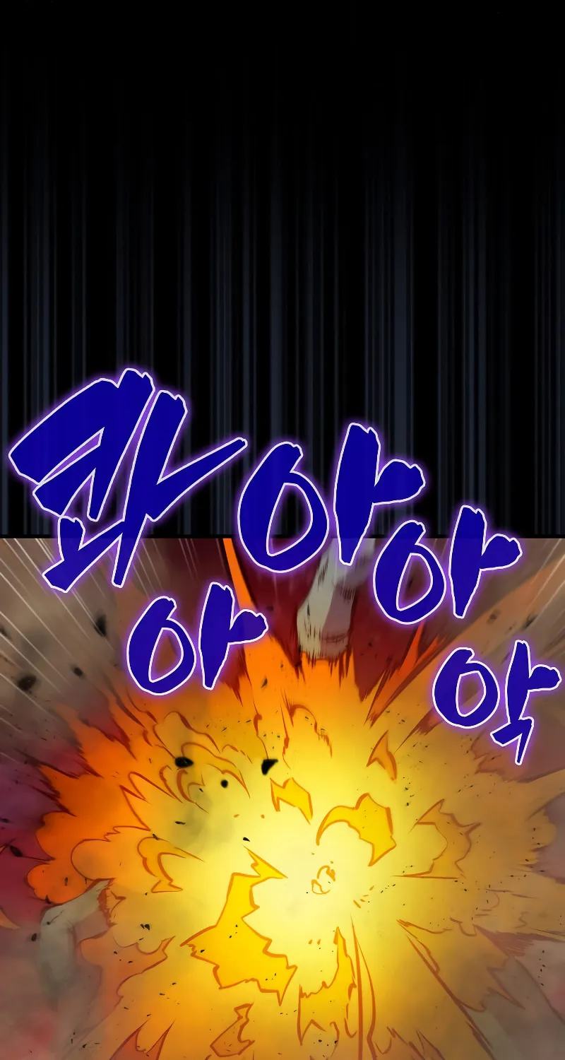 The Slumbering Ranker Chapter 99 page 32 - 