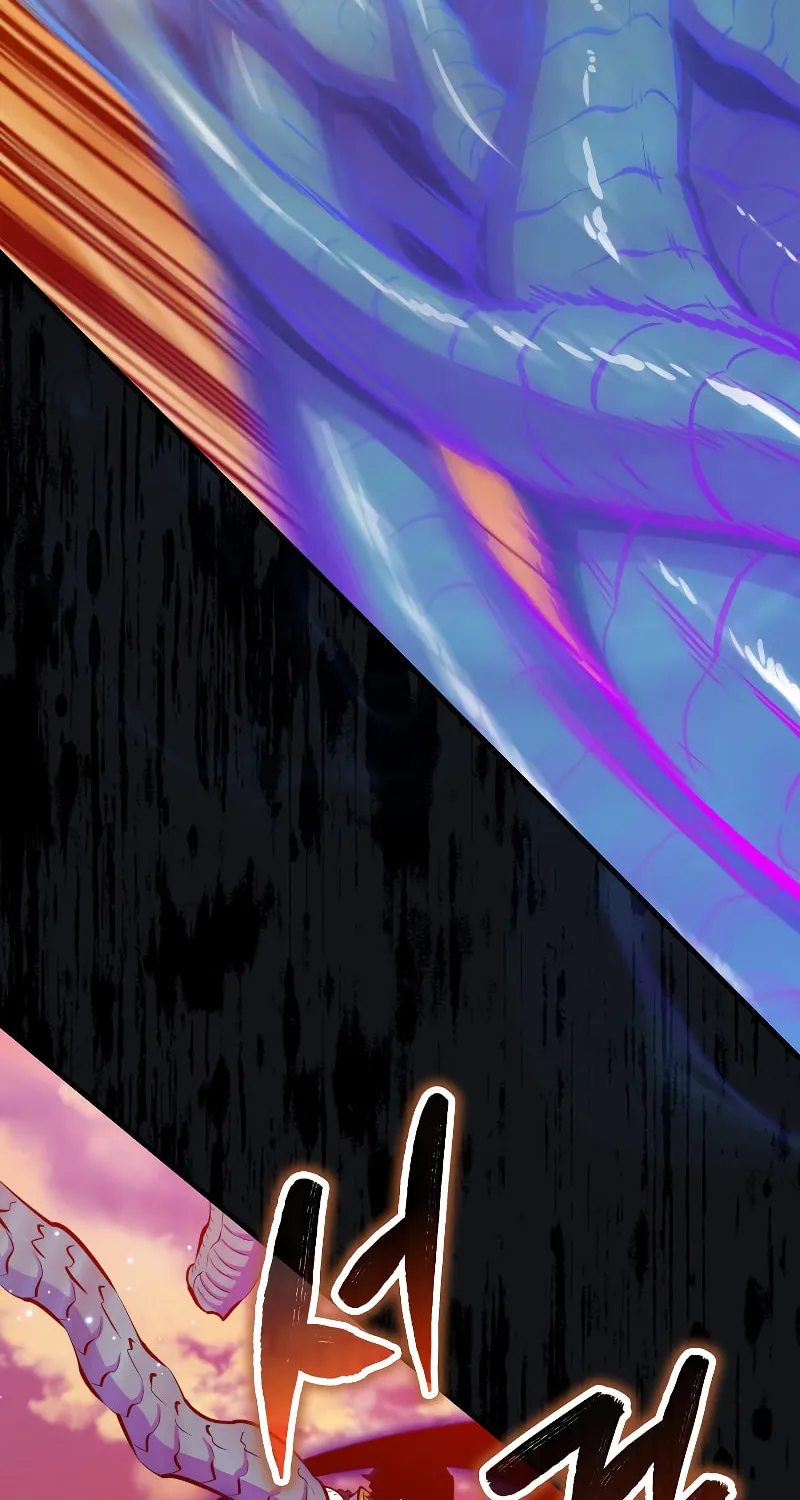 The Slumbering Ranker Chapter 99 page 42 - 