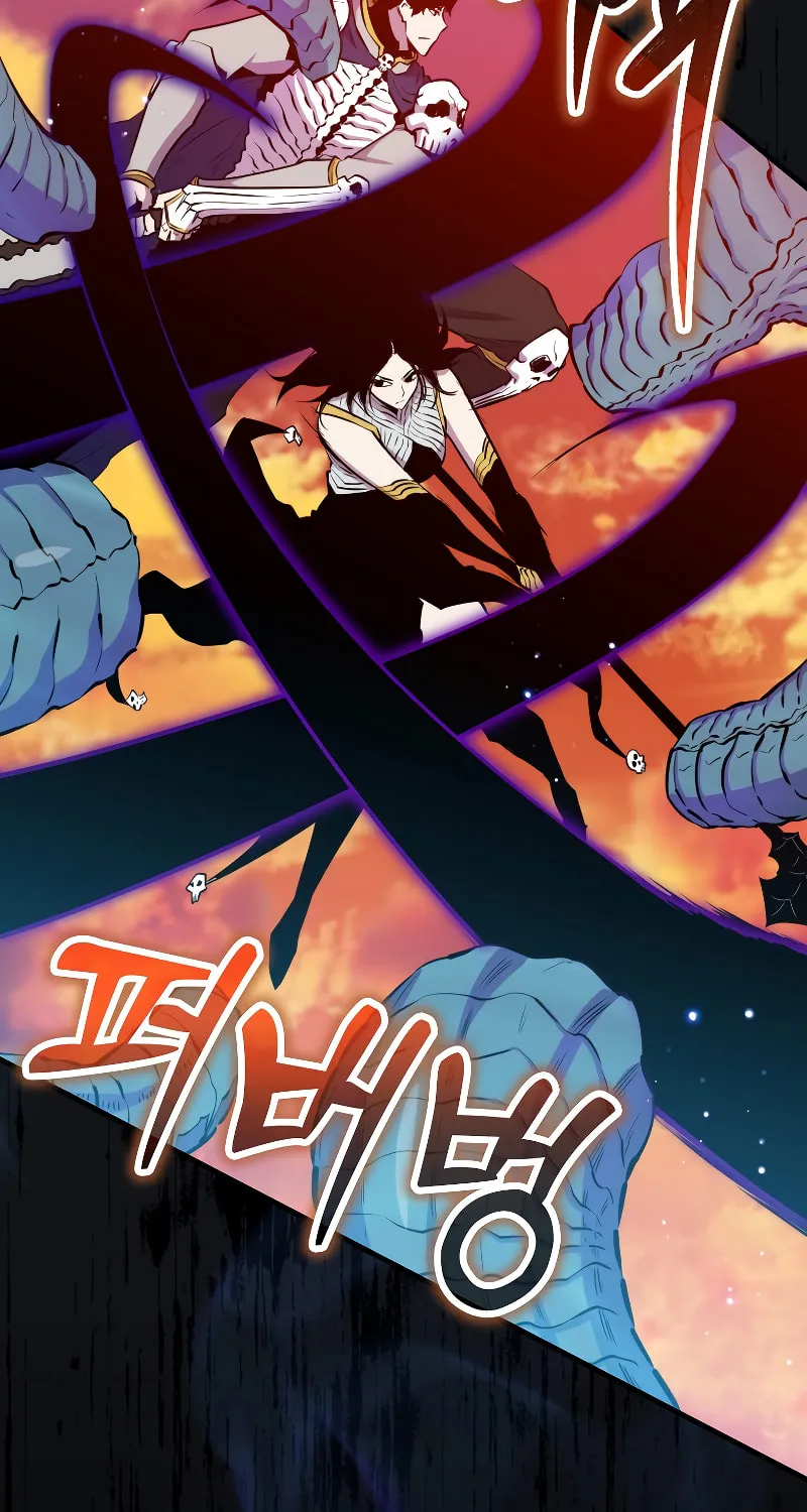 The Slumbering Ranker Chapter 99 page 43 - 