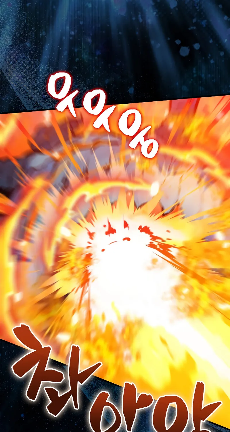 The Slumbering Ranker Chapter 99 page 46 - 