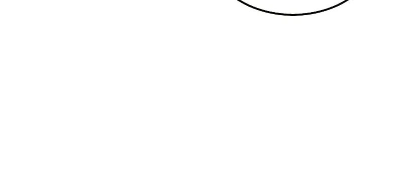 The Slumbering Ranker Chapter 99 page 88 - 