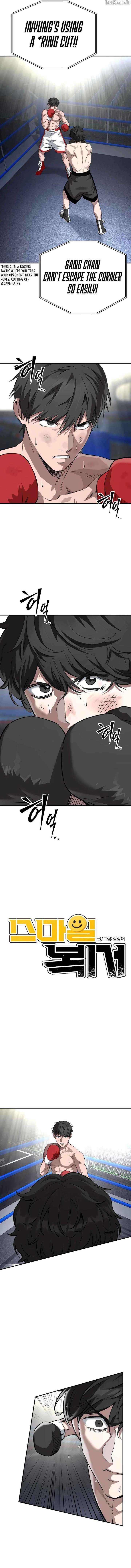 Read The Smiling Boxer chapter 11 image 1 on Lezhin