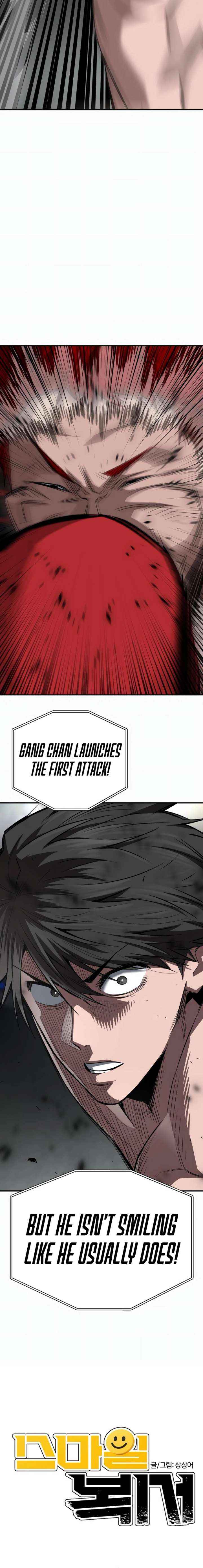 Read The Smiling Boxer chapter 23 image 1 on Lezhin