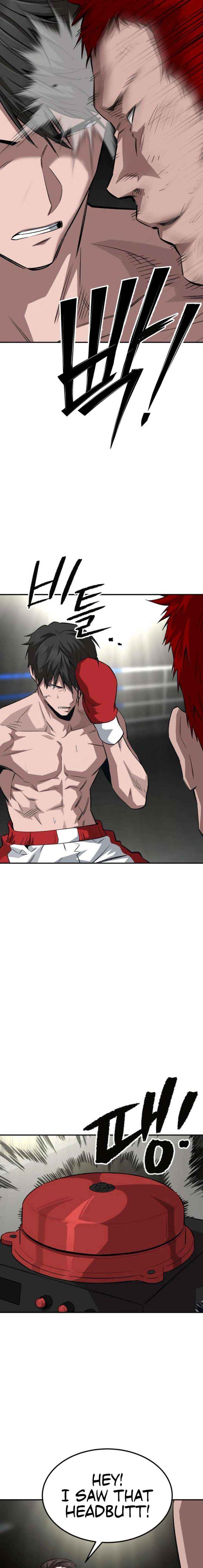Read The Smiling Boxer chapter 23 image 16 on Lezhin
