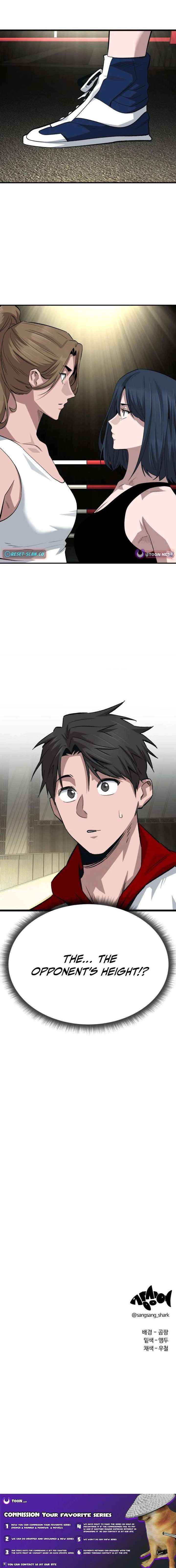 Read The Smiling Boxer chapter 25 image 26 on Lezhin