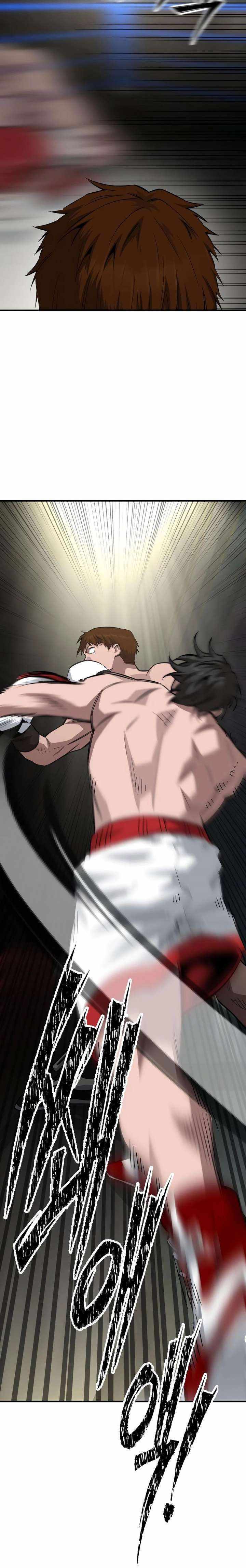 Read The Smiling Boxer chapter 28 image 13 on Lezhin