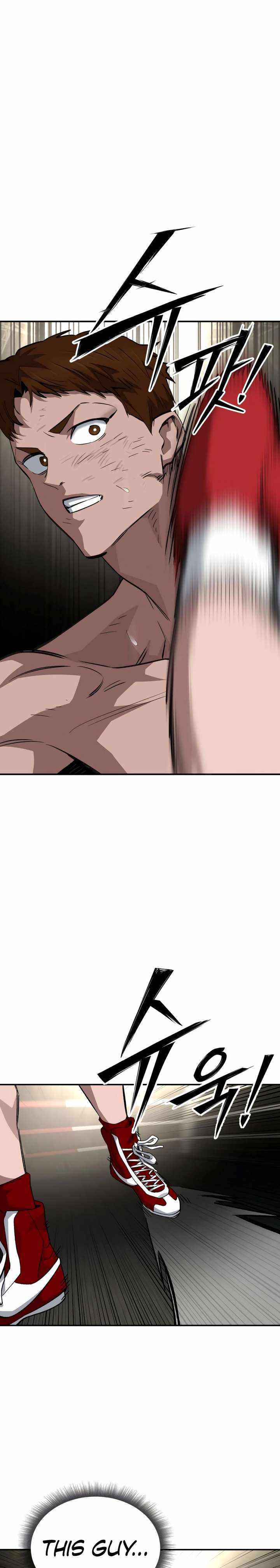 Read The Smiling Boxer chapter 28 image 14 on Lezhin
