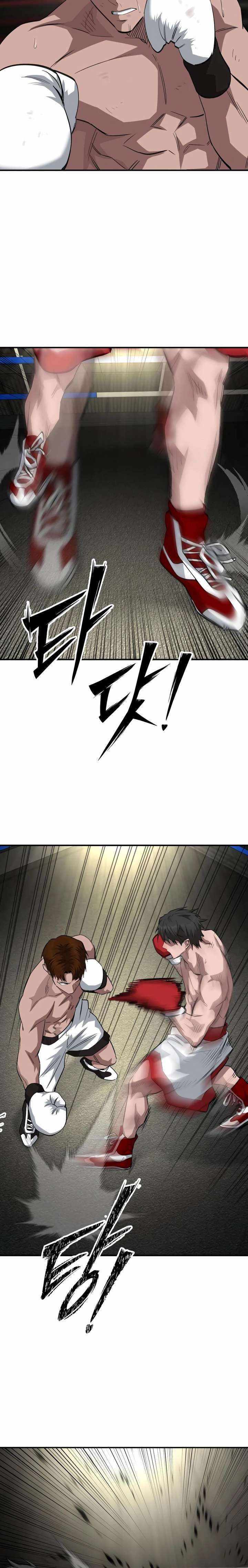 Read The Smiling Boxer chapter 28 image 17 on Lezhin