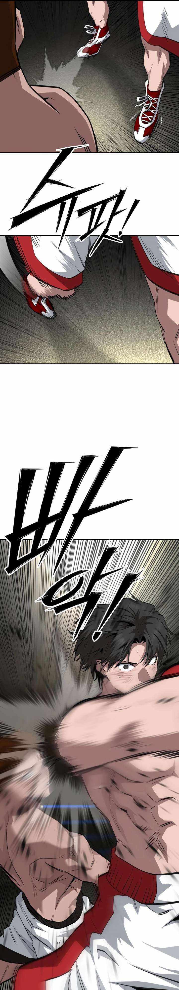 Read The Smiling Boxer chapter 28 image 20 on Lezhin