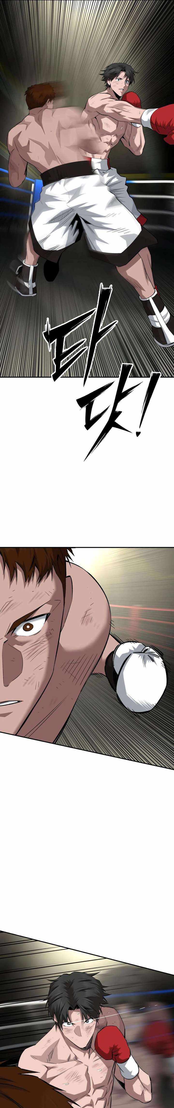 Read The Smiling Boxer chapter 29 image 6 on Lezhin