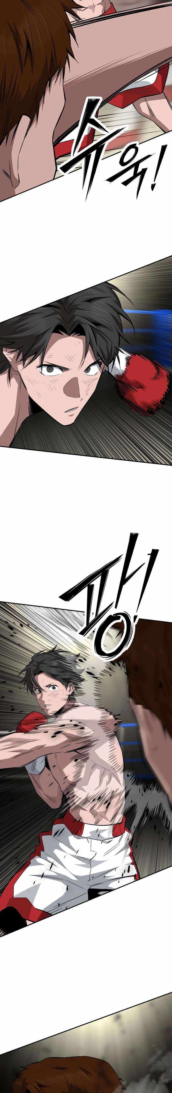 Read The Smiling Boxer chapter 29 image 7 on Lezhin