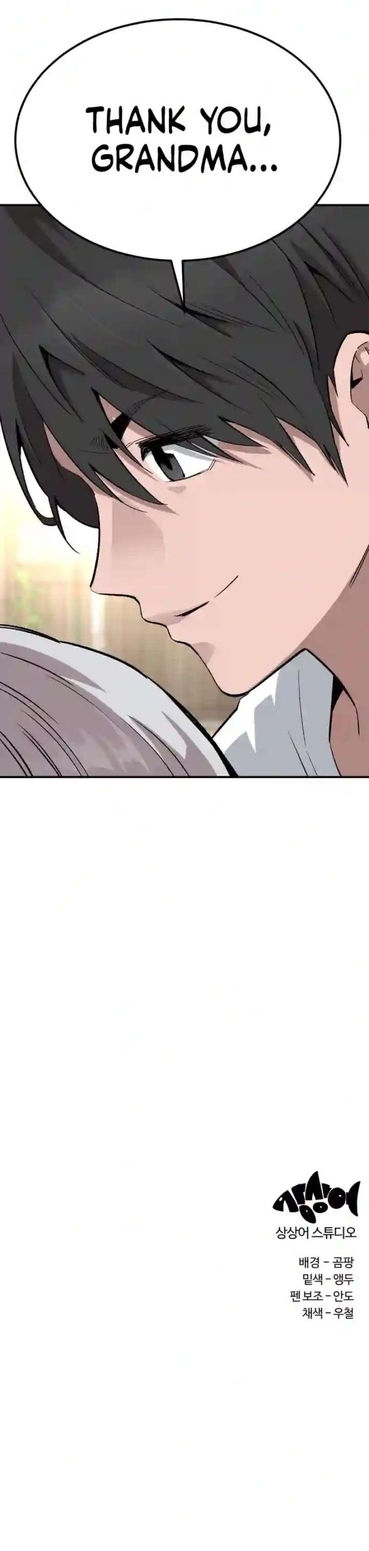Read The Smiling Boxer chapter 3 image 12 on Lezhin