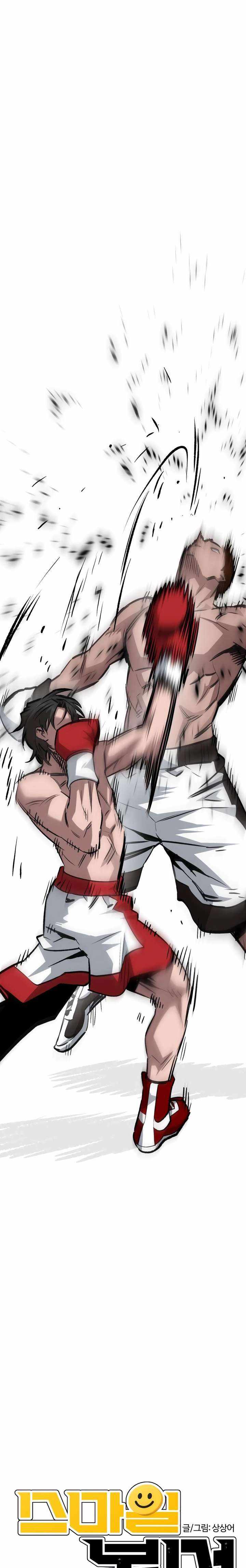 Read The Smiling Boxer chapter 30 image 2 on Lezhin