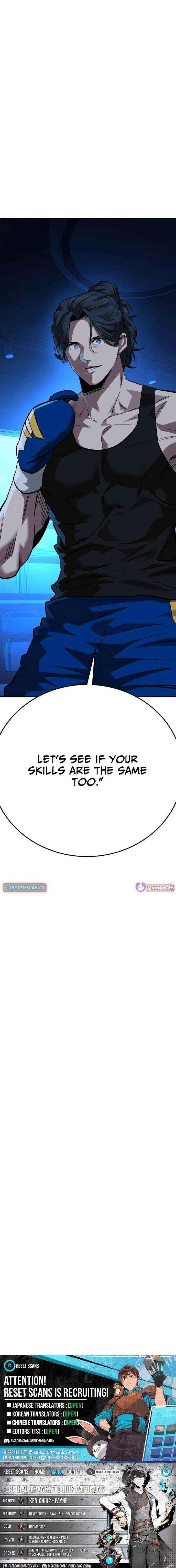Read The Smiling Boxer chapter 32 image 11 on Lezhin