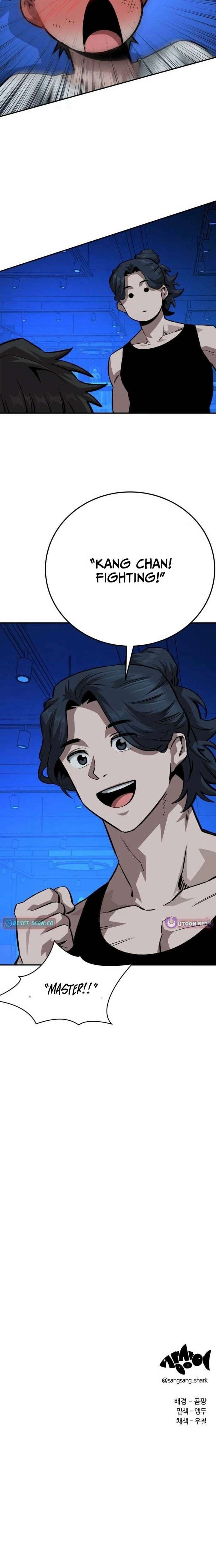 Read The Smiling Boxer chapter 33 image 29 on Lezhin