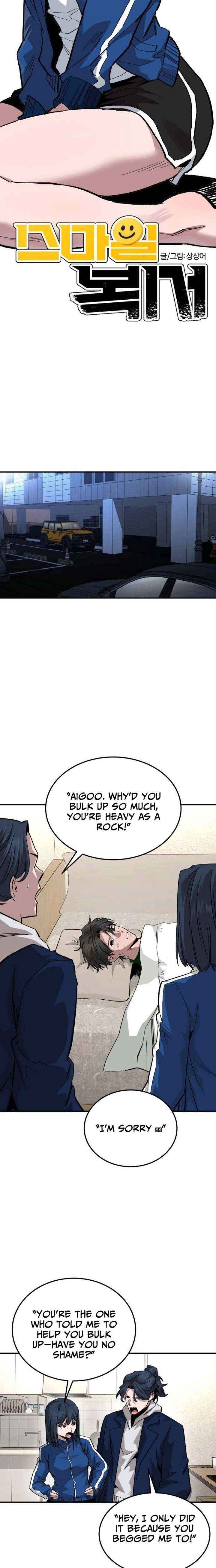 Read The Smiling Boxer chapter 34 image 2 on Lezhin
