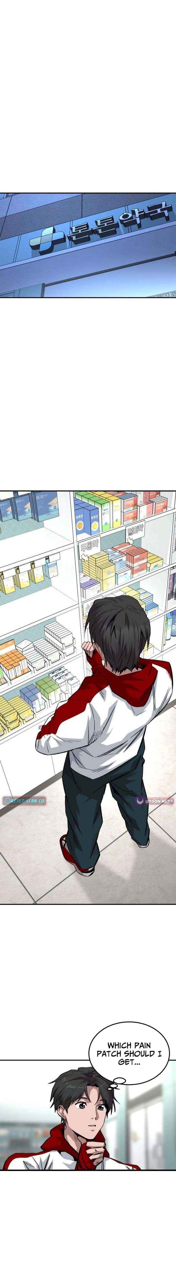 Read The Smiling Boxer chapter 36 image 19 on Lezhin