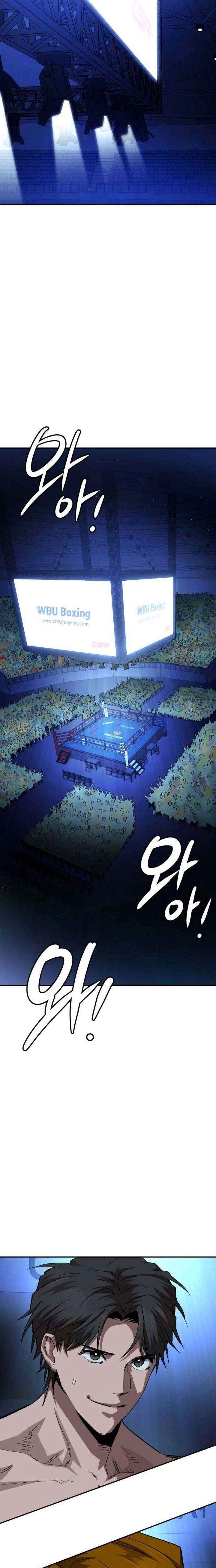 Read The Smiling Boxer chapter 36 image 23 on Lezhin