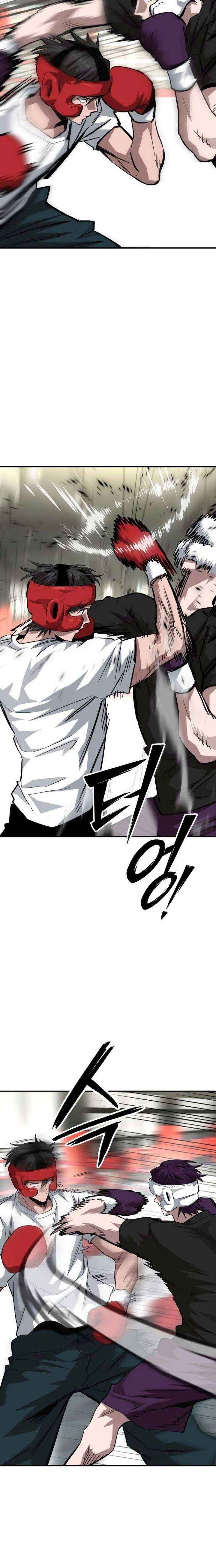 Read The Smiling Boxer chapter 36 image 7 on Lezhin