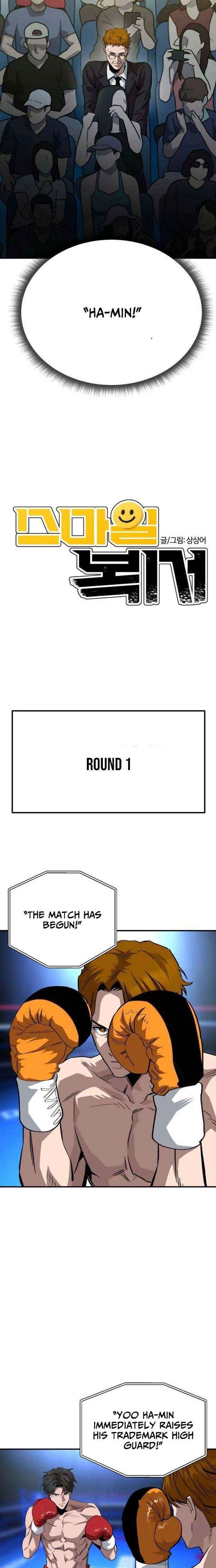 Read The Smiling Boxer chapter 37 image 1 on Lezhin