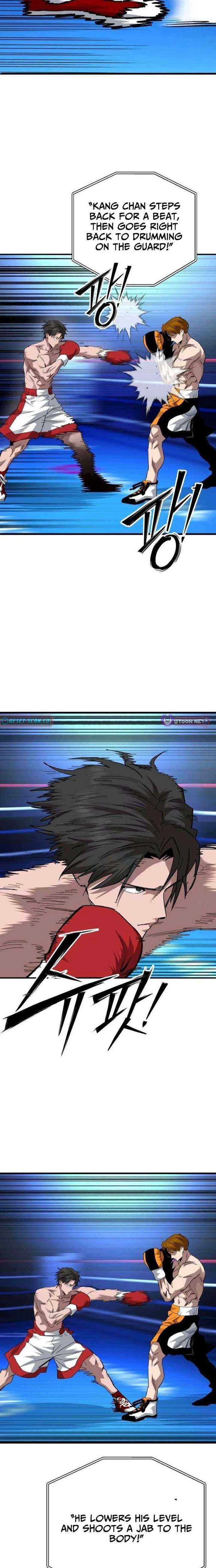 Read The Smiling Boxer chapter 37 image 7 on Lezhin