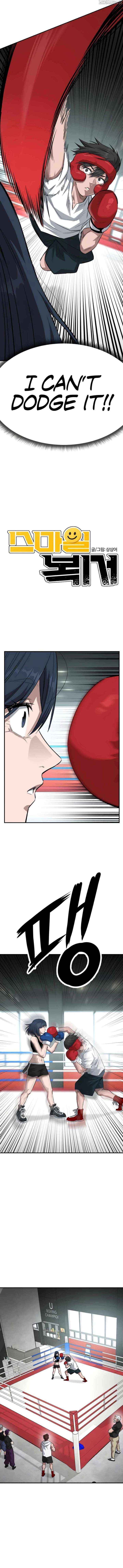 Read The Smiling Boxer chapter 6 image 1 on Lezhin