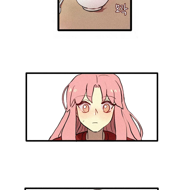 Read The Snail Bride chapter 0 image 19 on Lezhin