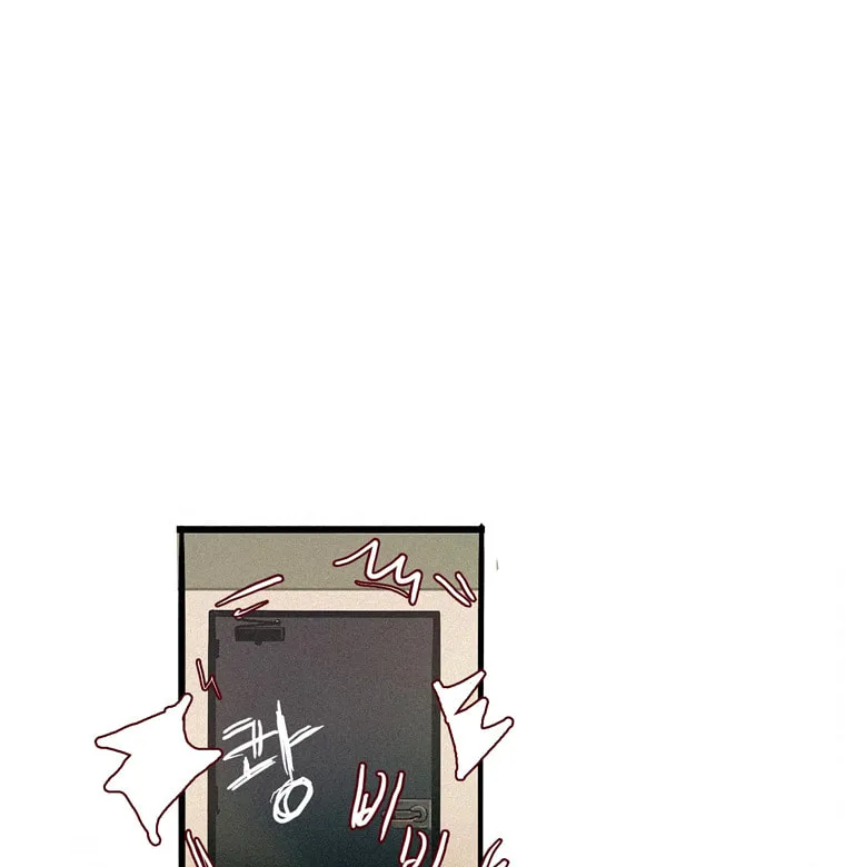 Read The Snail Bride chapter 0 image 21 on Lezhin