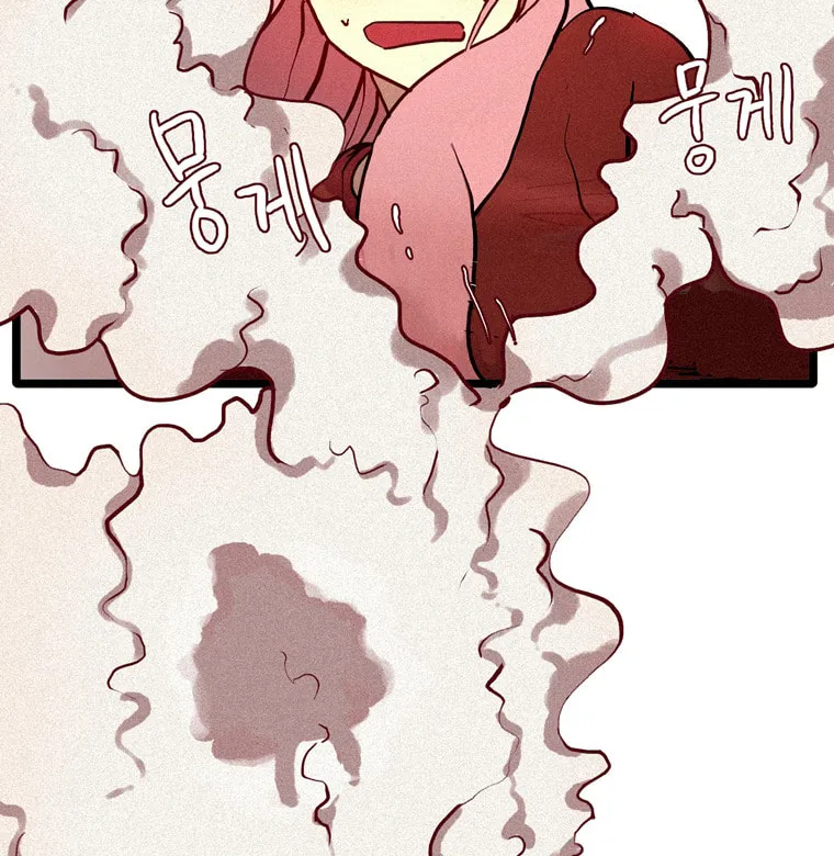 Read The Snail Bride chapter 0 image 31 on Lezhin