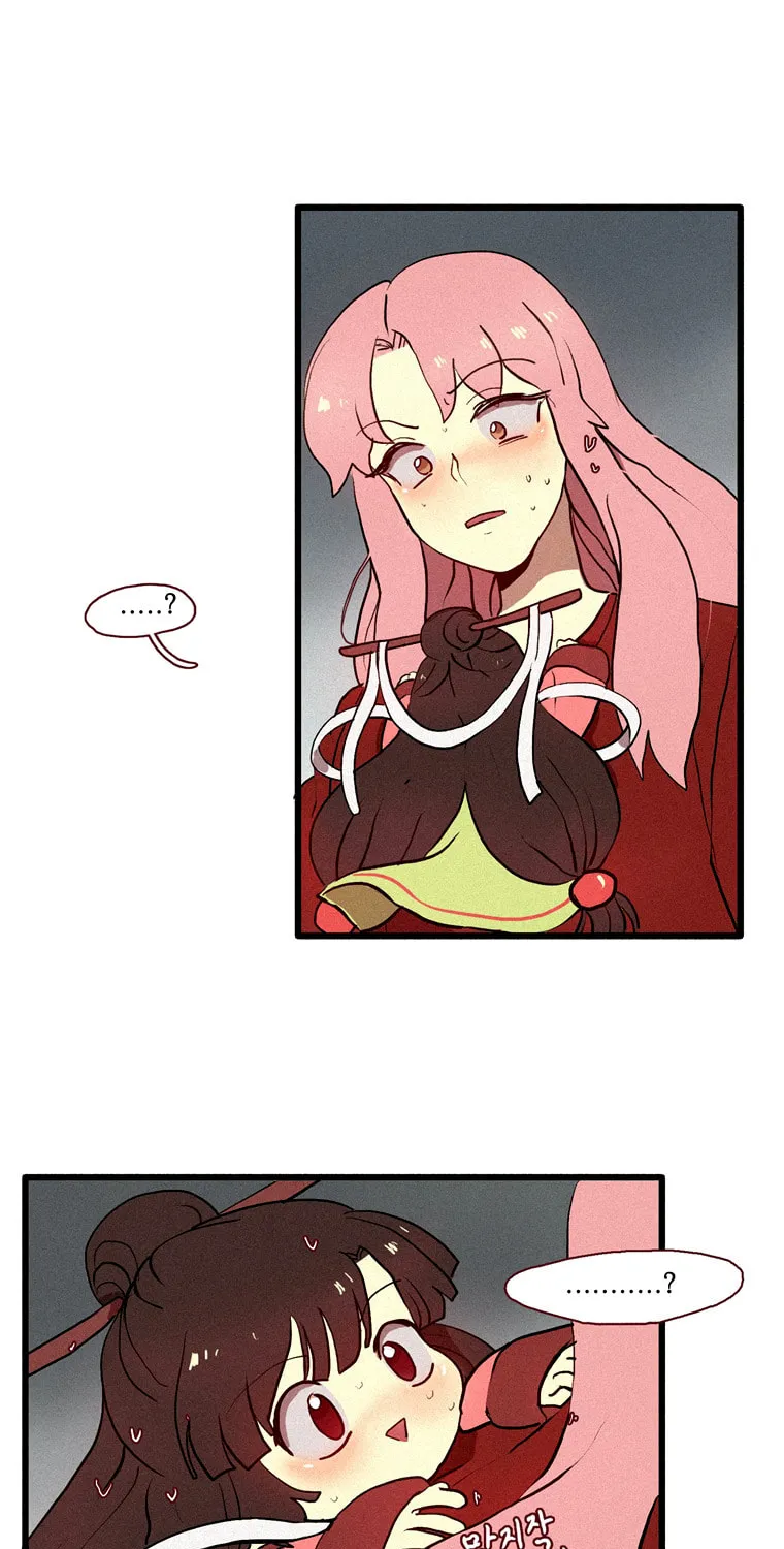 Read The Snail Bride chapter 0 image 34 on Lezhin