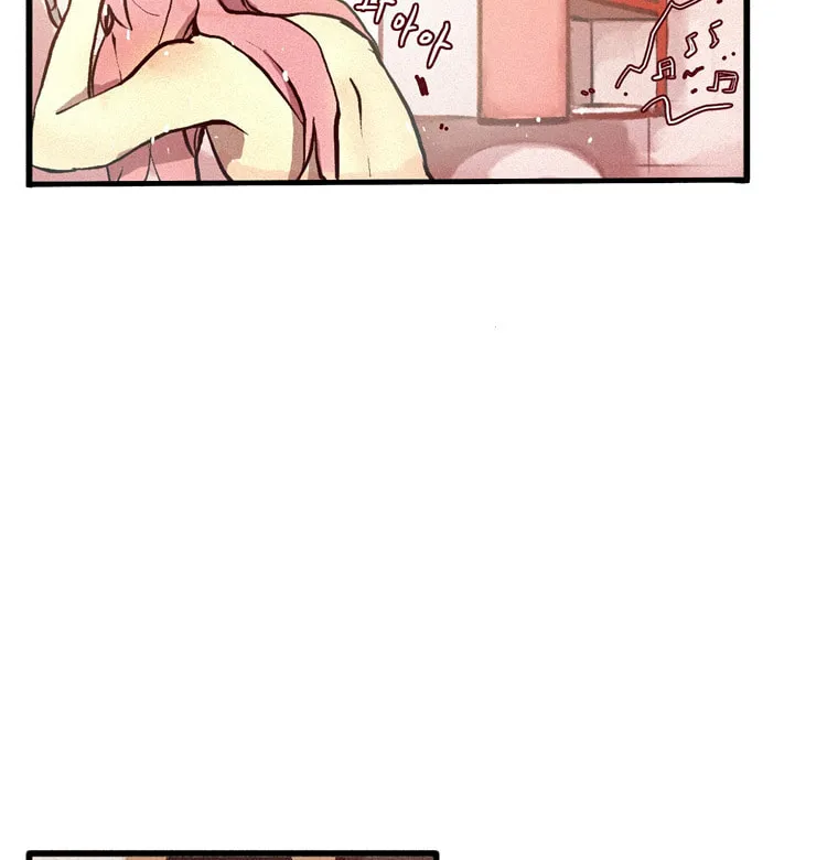 Read The Snail Bride chapter 0 image 5 on Lezhin