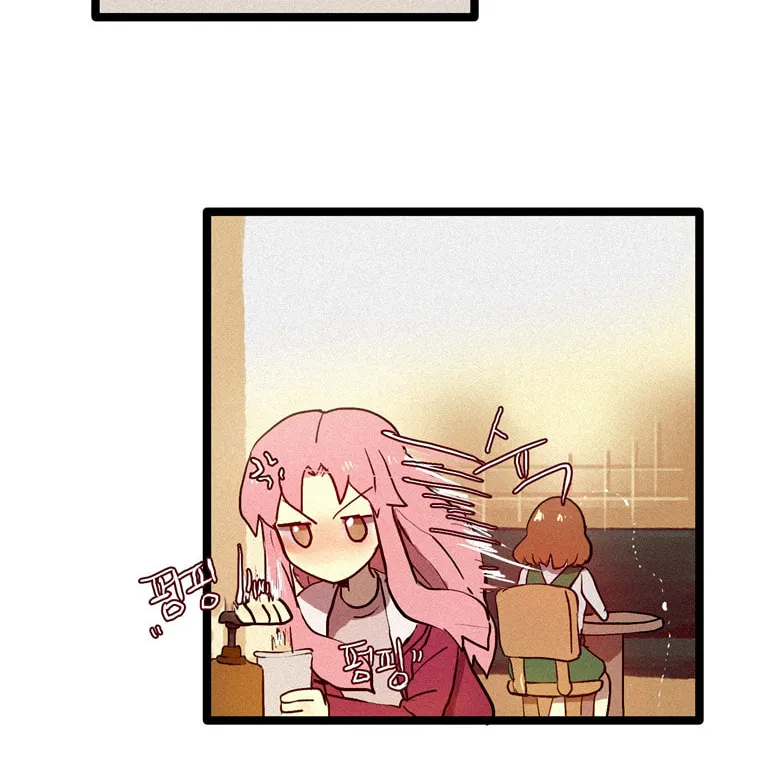 The Snail Bride Chapter 1 page 28 - 