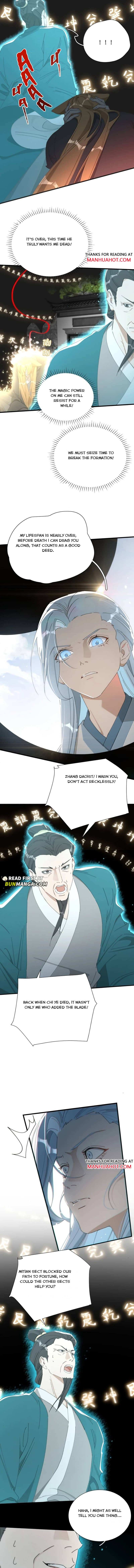 The Snake Demon Wants to Flee Chapter 71 page 6 - 