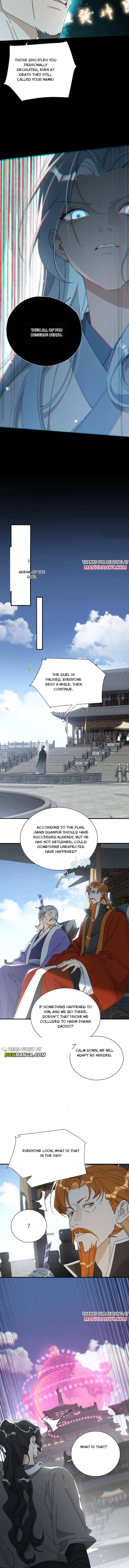 The Snake Demon Wants to Flee Chapter 71 page 7 - 