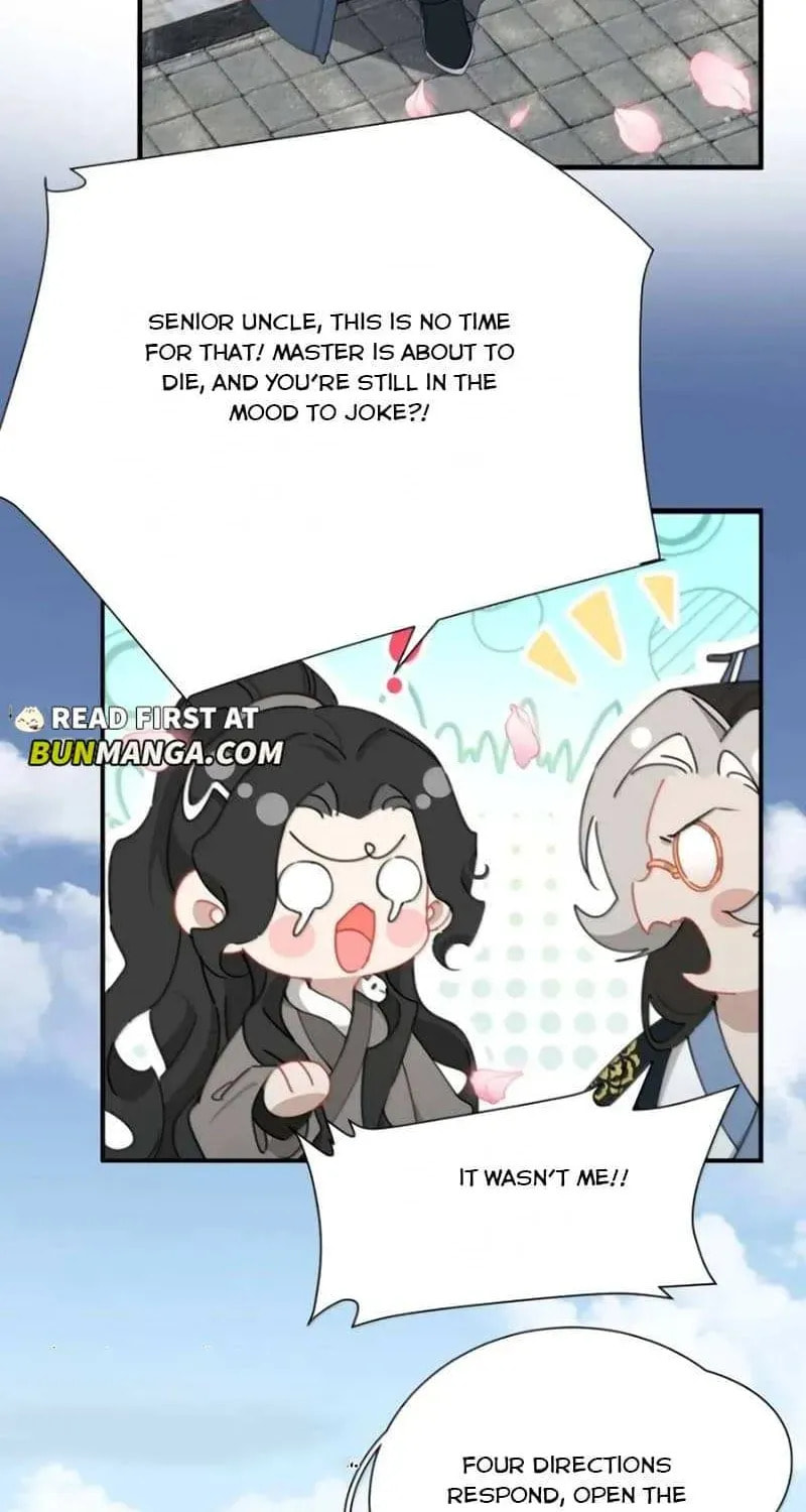 The Snake Demon Wants to Flee Chapter 72 page 17 - 